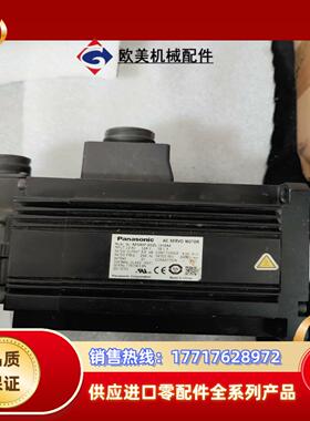 MSMF302L1H6M电机3kw成色新无掉漆无议价