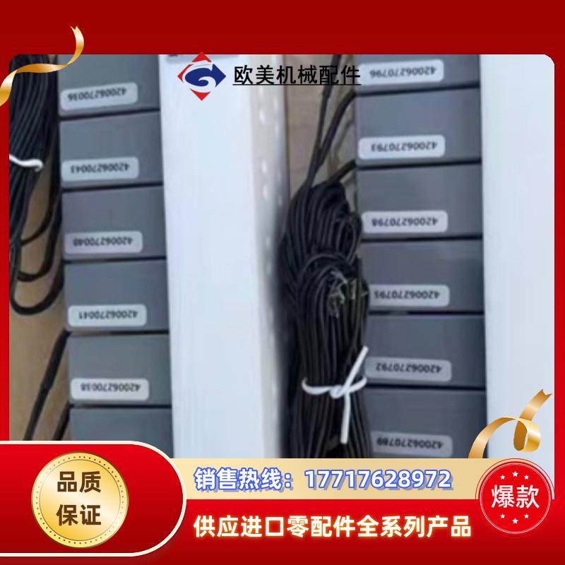 博克斯八连体排阀全新COD氨氮总磷总氮新款八连体阀议价