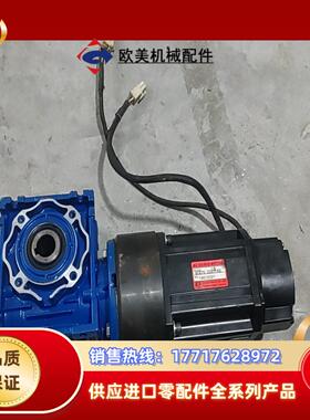 信浓伺服电机型号8CB75-2DE7FAS议价