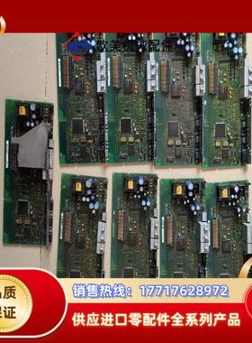 伦茨EVF9321-EVEVF9322-EVEVF932议价