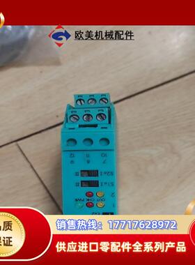 倍加福安全栅 KFD2-SOT-EX2 34065s议价出议价