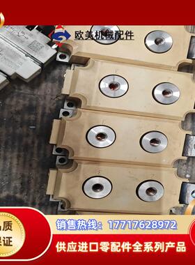 西门康模块SKKH50016E议价