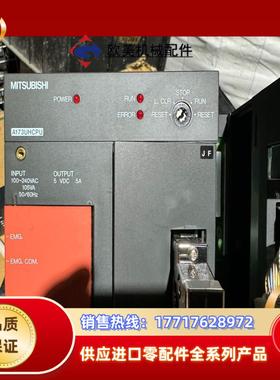 A173UHCPU  三菱PLC  模块 A1SX4议价