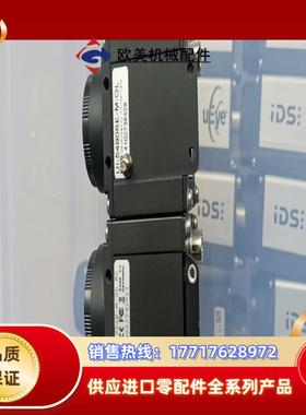 IDS工业相机UI-5490SE-M-GLUI-5480议价