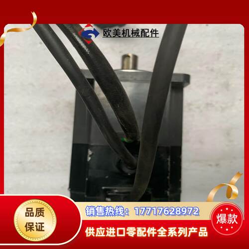 三菱电机 hc-ufs43b功能完好拍前议价