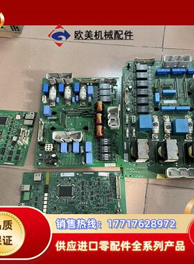 M 控制板51030143XD-1DA5103012议价