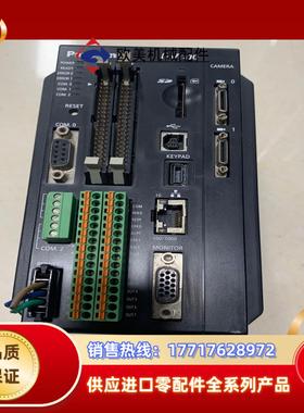 PV500视觉系统ANPV0502ADN现货议价出售议价