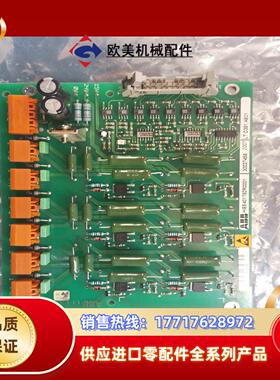 abb hiee401782r0001～lt c391 ae议价