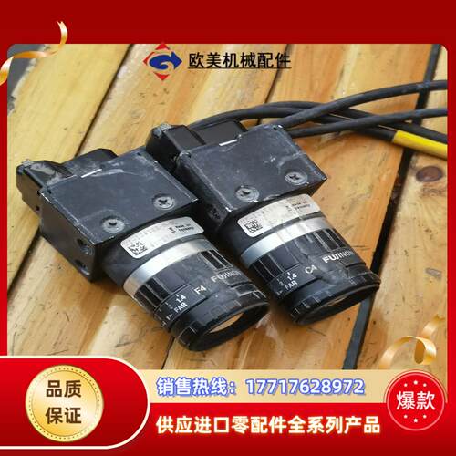 富士工业相机UI-1241SE-M-GL HF16HA-1B议价