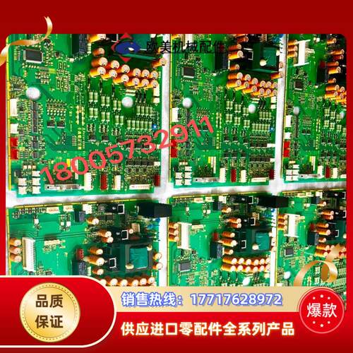 富士变频器G1S电源驱动板子配件大功率现货下单议价
