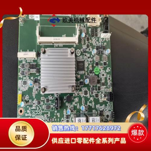 ADHNTECH 研华DMS-BC29 3个网口工控机主板议价