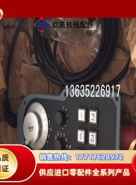 安士能 现货HBA-098672 HBA-098961 HBL-099493 HBA-079826议价