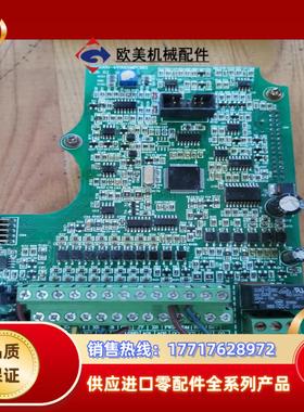 原装正品ENC易能变频器主板 CPU板 EDS1000议价