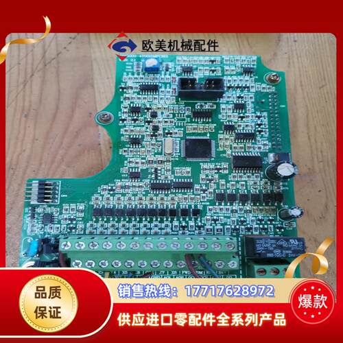 原装正品ENC易能变频器主板 CPU板 EDS1000议价