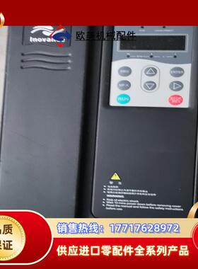 变频器MD280NT37GB／55PB议价