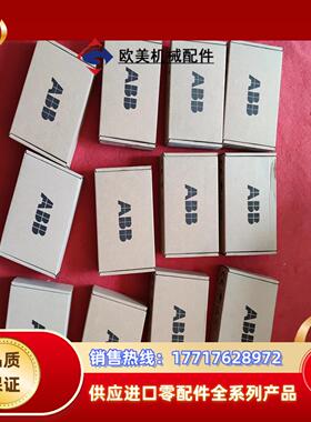 RLON-01全新原装正品现货议价