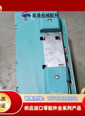 stromag 伺服放大器 704702  WVD0351议价