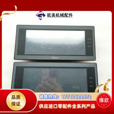 MT4424TE步科触摸屏设备件议价