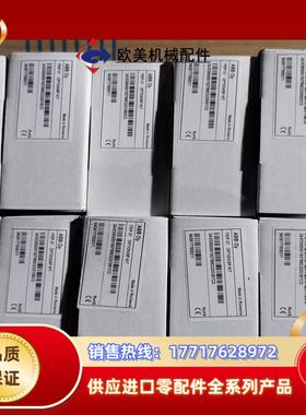 FEIP-21变频器以太网卡少量原装全新的现货议价