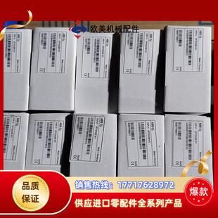 FEIP 现货议价 21变频器以太网卡少量原装 全新