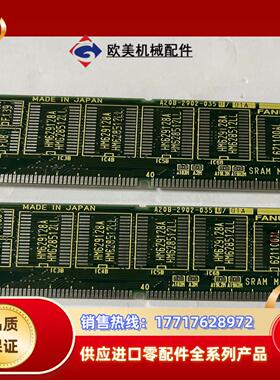发那科 FANUC A20B-2902-0350议价议价