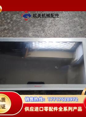 Kinco步科触摸屏X10101寸屏议价