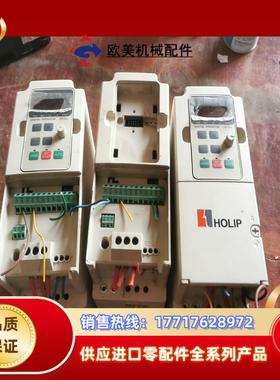 海利普变频器HLPNV02D243B10SF0 22kw议价
