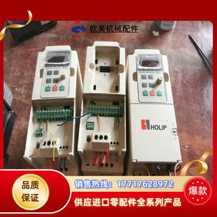 22kw议价 海利普变频器HLPNV02D243B10SF0
