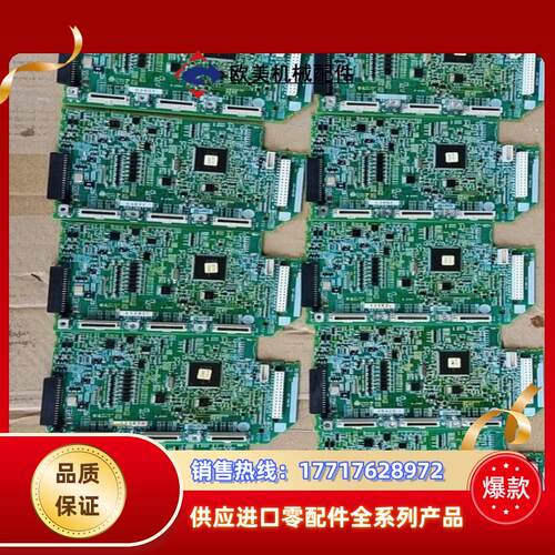 富士G1S变频器主板CPU板G1-CP EP-4803B议价