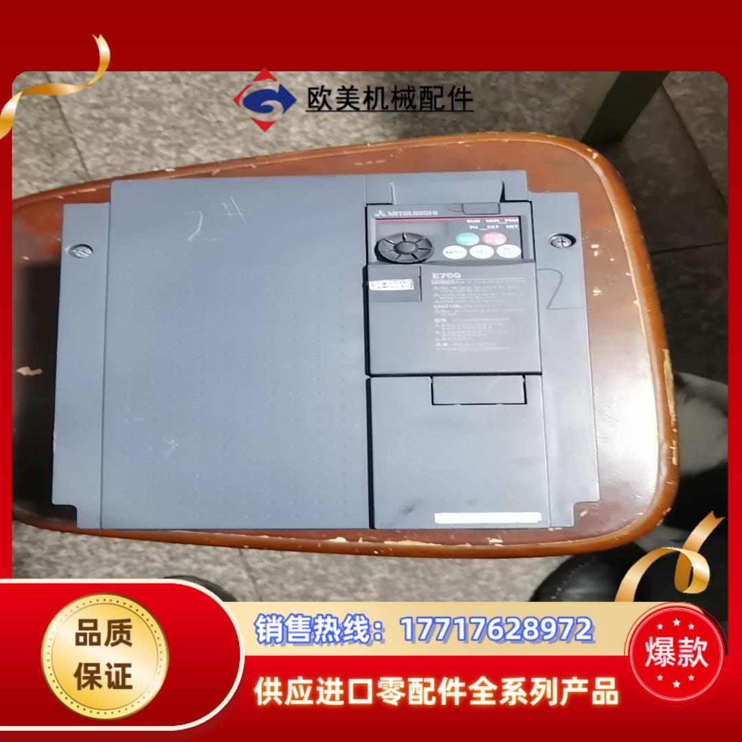 三菱变频器型号FR-E740-11K-CHT功能正常成议价
