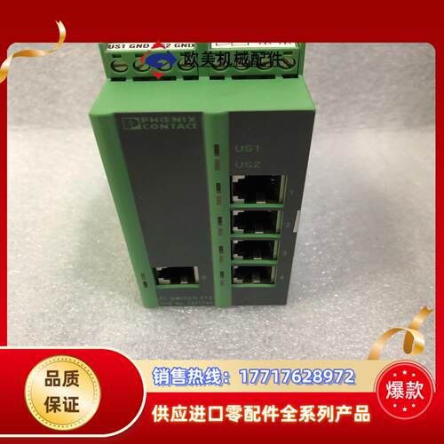 菲尼克斯PHCENIX继电器 FL SWI TCH 5TX议价