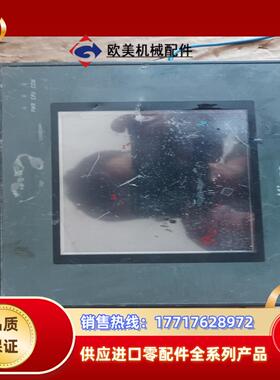 Kinco步科触摸屏 MT4300C议价