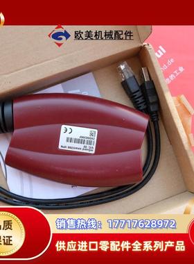 Innominate BD-101010 便携式安全操控器 mGuard smart/266议价