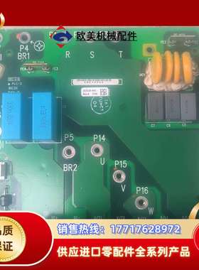 700系列端子板，315116-A02，议价