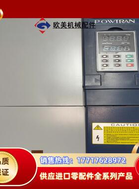 普传变频器PI7800 037G337kw成色好议价