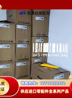 台达变频器el系列vfd002el21a02千瓦2议价