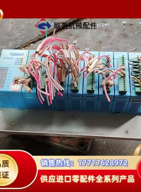 研发ADAM5000E议价