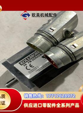 科尔摩根AKM21C-ACBNC-00议价