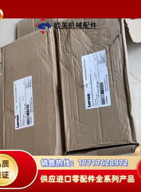 全新LENZE伦茨E84DGDVB15242PS-D全新未使议价