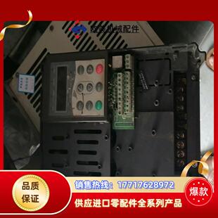 37kW都是好 汇川变频器MD320 便宜处理议价