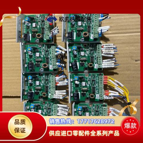 步进脉冲控制器步进模拟控制器原装 FE驱动器 FESC1议价