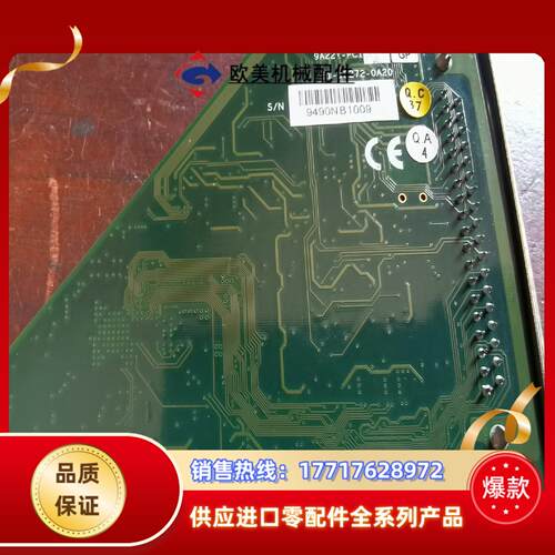 工业设备控制卡 9A211-PCI 51-12272-0A2议价