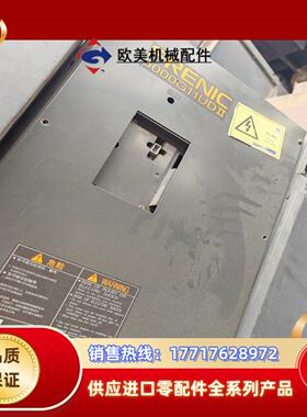 富士变频器FRN30G11UD-4C3功率30kw功率380议价