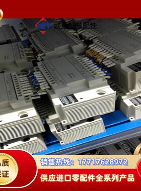 PLC型号FP-X0-L30R原装正品仓议价