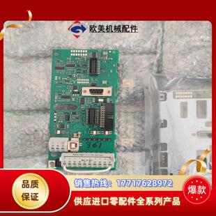 详询议价 302361 301控制板