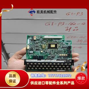 SA537859 F1S 富士变频器控制主板 新议价