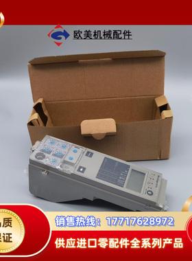 控制单micrologic 60A 33073议价