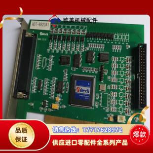 原装 ADTECH 8920A1 ADT 运动控制议价 众为兴