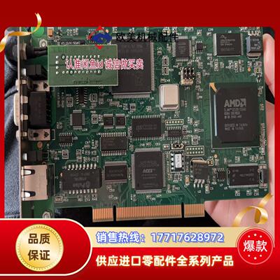 Woodhead PCU-DPIO V466 IETH0议价