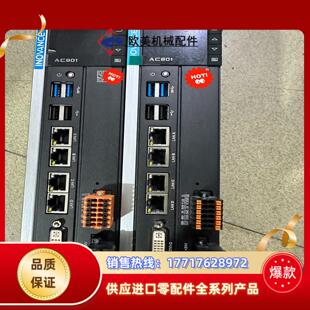 汇川运动控制器AC801 U0R0成色议价 0221